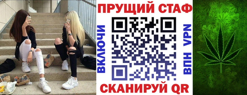 Купить наркотик аптеки Малгобек А ПВП Гашиш