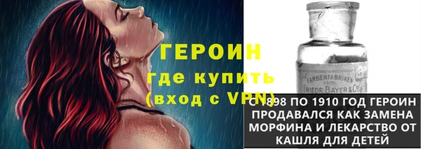 MDMA Premium VHQ Краснотурьинск