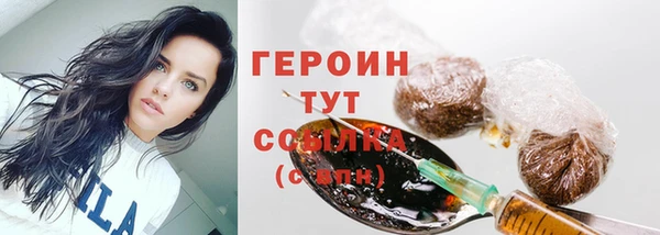 MDMA Premium VHQ Краснотурьинск