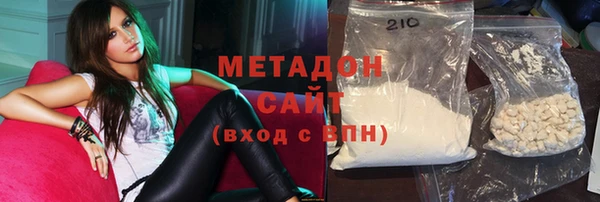 ECSTASY Конаково
