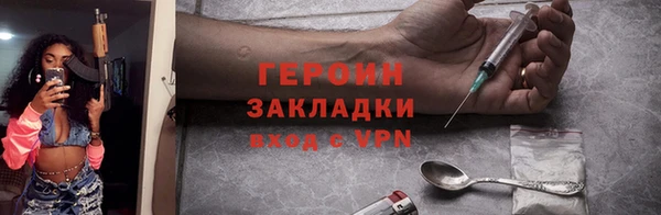 MDMA Premium VHQ Краснотурьинск