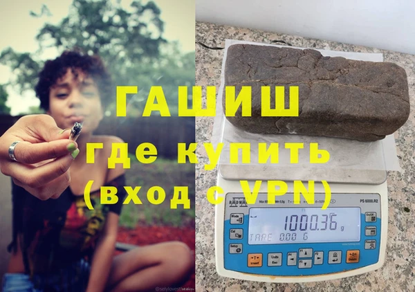 ECSTASY Куйбышев
