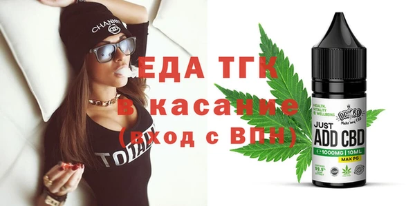 MDMA Premium VHQ Краснотурьинск