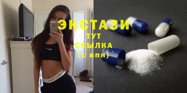 герыч Кулебаки