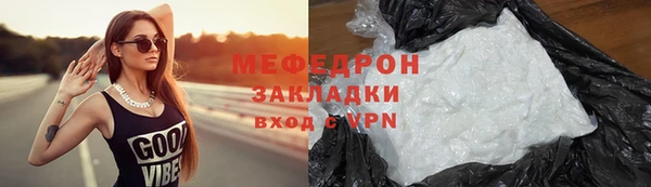 спиды Кондопога
