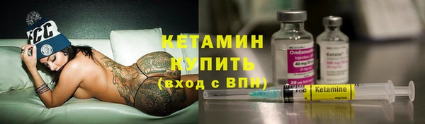 ECSTASY Куйбышев