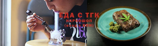 MDMA Premium VHQ Краснотурьинск