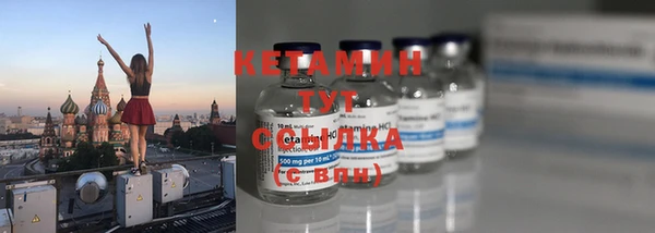 а пвп мука Краснослободск