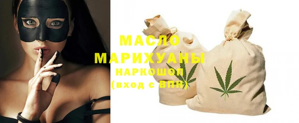 герыч Кулебаки