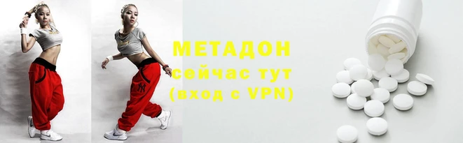 спиды Кондопога