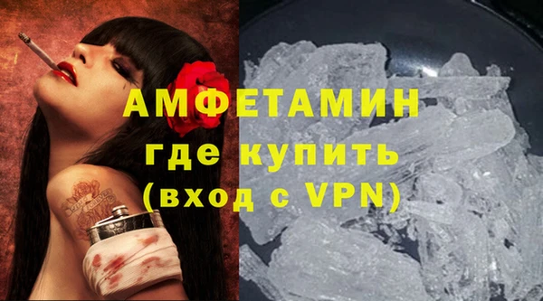 ECSTASY Куйбышев