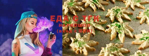 ECSTASY Куйбышев