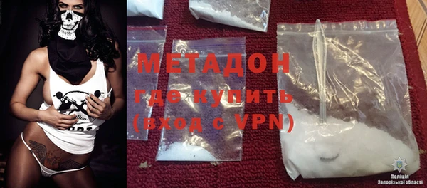 ECSTASY Куйбышев