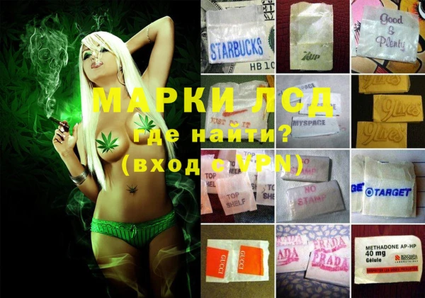 дживик Кодинск