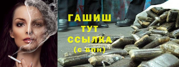 а пвп мука Краснослободск