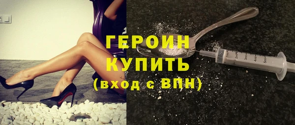 а пвп мука Краснослободск