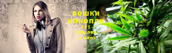 герыч Кулебаки