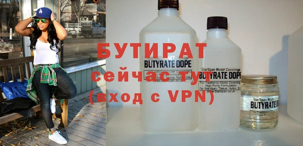 герыч Кулебаки