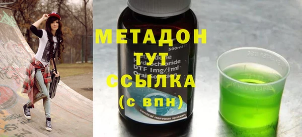 герыч Кулебаки