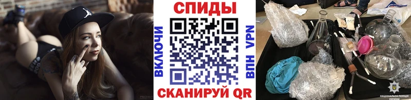 KRAKEN зеркало  Малгобек  Метамфетамин кристалл 